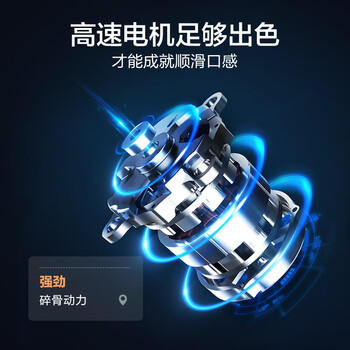 苏泊尔（SUPOR）轻音破壁机 家用1.75L大容量3-5人适用多功能破冰碎冰五谷杂粮免滤降噪豆浆机 SP902S 商品图4