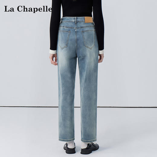 会员福利【设计感×通勤百搭】拉夏贝尔/La Chapelle高腰皮标牛仔裤女百搭韩版休闲小个子直筒裤 商品图2