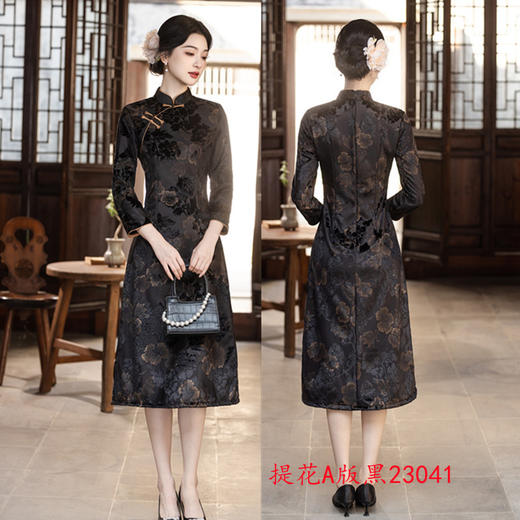 SYK23041 提花A版旗袍 2025秋冬新款复古国风改良新中式日常可穿中老年旗袍 商品图1
