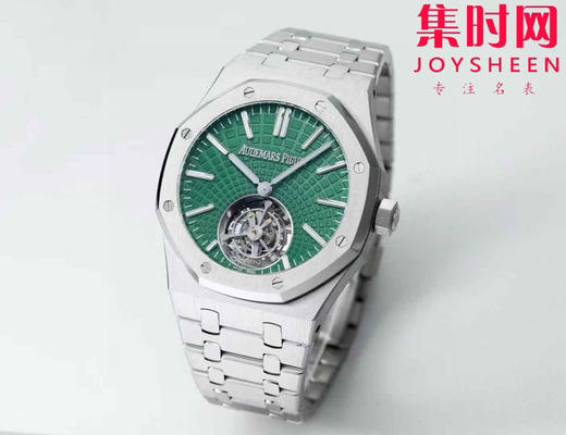 【贵重物品】新款爱彼BBS皇家橡树陀飞轮系列 “自动上链陀飞轮腕表”26530ST 男士腕表 表径41mm 商品图1