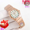 欧米茄 OMEGA CLF星座系列 星座女款28mm 女士腕表 瑞士石英机芯 商品缩略图3