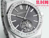 【贵重物品】新款爱彼BBS皇家橡树陀飞轮系列 “自动上链陀飞轮腕表”26530ST 男士腕表 表径41mm 商品缩略图3