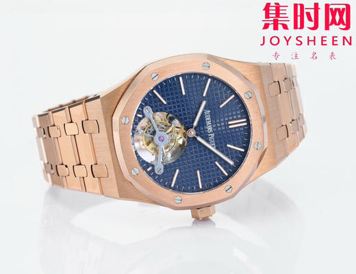 【贵重物品】爱彼BBS皇家橡树陀飞轮系列 男士腕表 “陀飞轮”表径41mm 商品图3