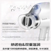 松下（Panasonic）纳诺怡水离子护发吹风机家用大功率速干电吹风不伤发送女生生日礼物白色EH-WNA3C 商品缩略图1