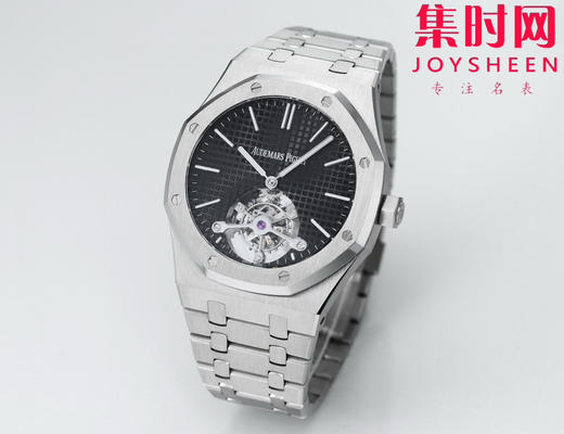 【贵重物品】爱彼BBS皇家橡树陀飞轮系列 男士腕表 “陀飞轮”表径41mm 商品图1