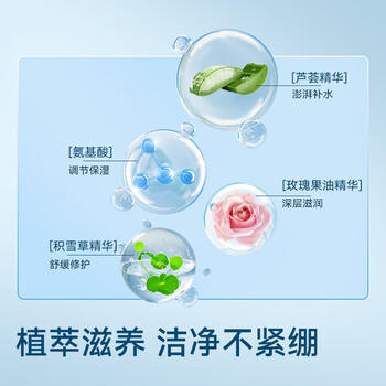 京东京造杀菌湿巾10片*10包(100片)杀菌率99.9%湿纸巾 卫生湿纸巾小包便携 商品图0