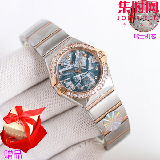欧米茄 OMEGA CLF星座系列 星座女款28mm 女士腕表 瑞士石英机芯 商品图0