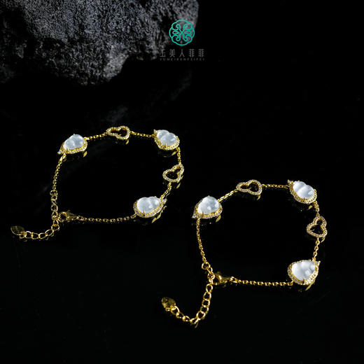 宝石光葫芦手链约10*7mm 商品图0