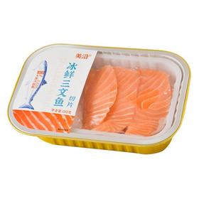 冰鲜三文鱼切片120g