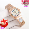 欧米茄 OMEGA CLF星座系列 星座女款28mm 女士腕表 瑞士石英机芯 商品缩略图5