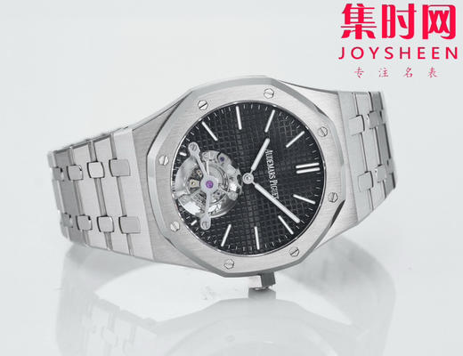 【贵重物品】爱彼BBS皇家橡树陀飞轮系列 男士腕表 “陀飞轮”表径41mm 商品图2