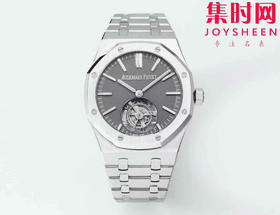 【贵重物品】新款爱彼BBS皇家橡树陀飞轮系列 “自动上链陀飞轮腕表”26530ST 男士腕表 表径41mm