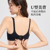 裸感无痕内衣秋冬新品少女深v法式蕾丝无痕内衣性感小胸聚拢不空杯收副乳文胸 商品缩略图3