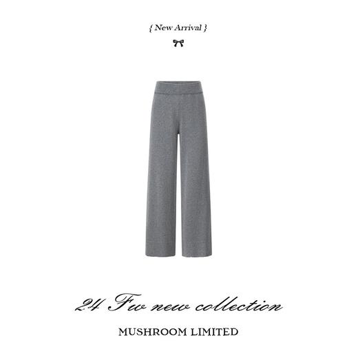 金蘑菇菇 早秋通勤公式｜高级灰针织阔腿裤，搭毛衣/针织衫绝配 商品图9