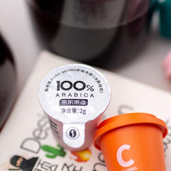 京东京造 鲜来多冷萃冻干黑咖啡粉2g*24颗速溶黑咖啡冷热即溶阿拉比卡 商品图5