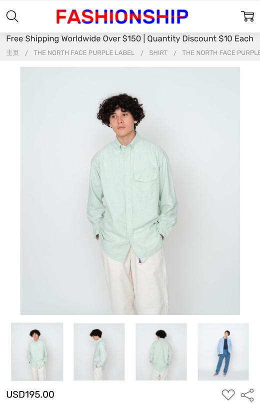 T2F PURPLE OX B.D shirt紫标长袖衬衣 CS232 商品图2