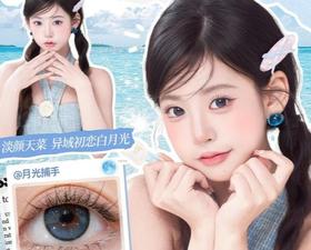 😍韩系风纯欲感给我焊死这个系列❗❗