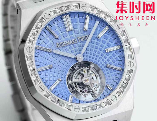 【贵重物品】新款爱彼BBS皇家橡树陀飞轮系列 “自动上链陀飞轮腕表”26530ST 男士腕表 表径41mm 商品图3