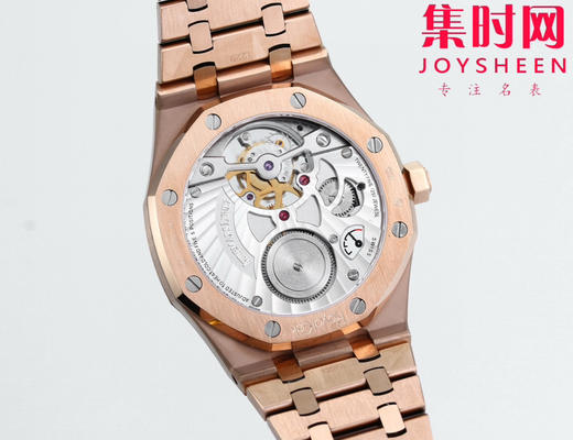 【贵重物品】爱彼BBS皇家橡树陀飞轮系列 男士腕表 “陀飞轮”表径41mm 商品图5