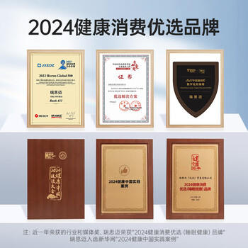 瑞思迈（Resmed）S10呼吸机打呼噜家用医用便携止鼾器防睡眠呼吸暂停综合症 商品图6