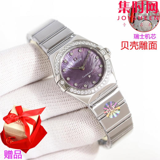 欧米茄 OMEGA CLF星座系列 星座女款28mm 女士腕表 瑞士石英机芯 商品图4