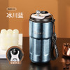 壹滴水纯钛咖啡杯智能显温双重保冷保温高颜值高级感双层 商品缩略图10