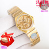 欧米茄 OMEGA CLF星座系列 星座女款28mm 女士腕表 瑞士石英机芯 商品缩略图3