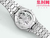 【贵重物品】新款爱彼BBS皇家橡树陀飞轮系列 “自动上链陀飞轮腕表”26530ST 男士腕表 表径41mm 商品缩略图5