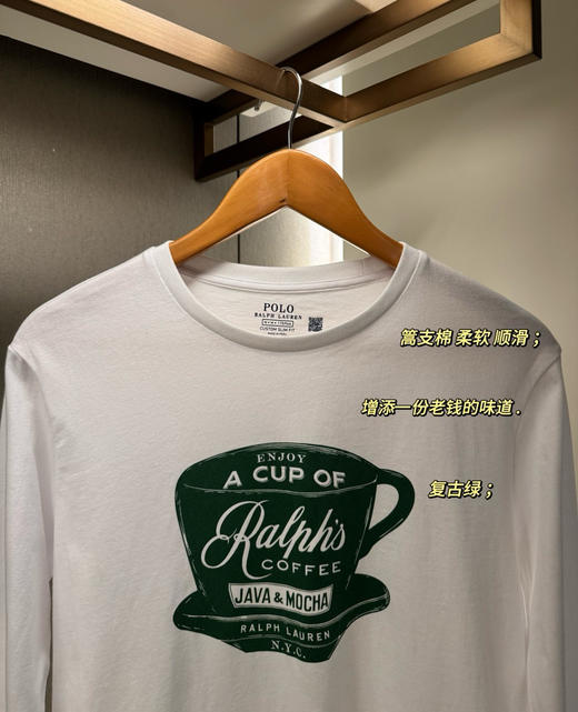 一批纯原的拉夫茶杯长 T 恤100607 商品图4