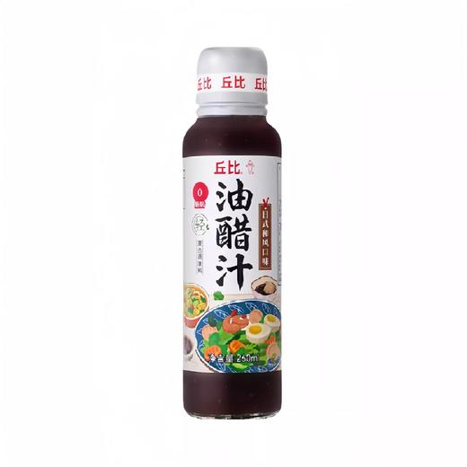 丘比油醋汁260ml 商品图0