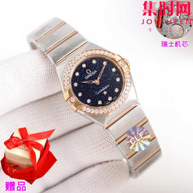 欧米茄 OMEGA CLF星座系列 星座女款28mm 女士腕表 瑞士石英机芯