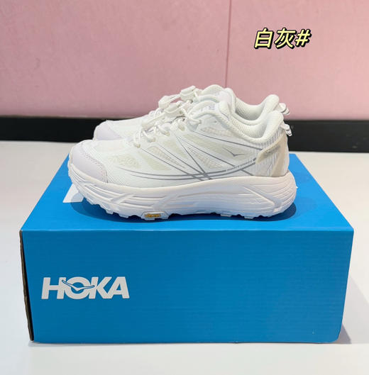 HOK*A马法特2代童鞋运动鞋81501 商品图5