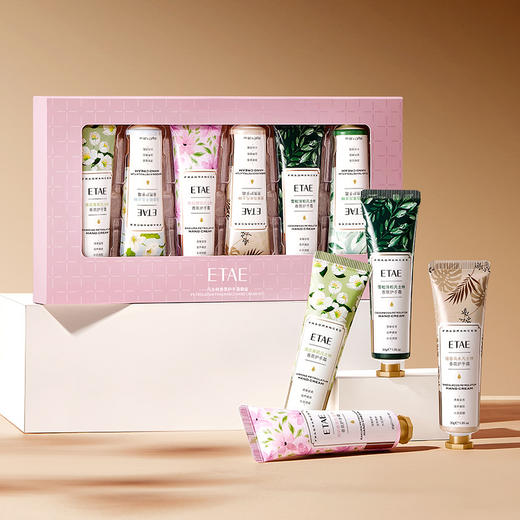 【ETAE梵贞凡士林香氛护手霜】小支套盒滋润保湿伴手礼套装手霜套盒 商品图3