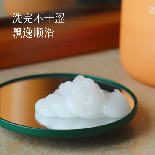  【儿童专用洗护】男孩女孩通用 花王merit弱酸性宝宝植物配方泡沫洗发水新包装   湖州仓 商品图5