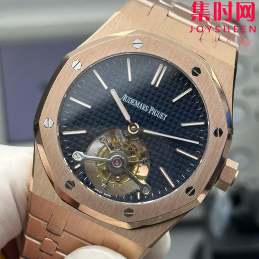 【贵重物品】爱彼BBS皇家橡树陀飞轮系列 男士腕表 “陀飞轮”表径41mm 商品图3