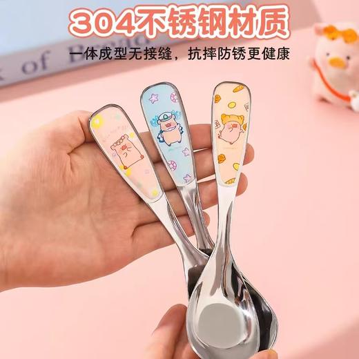 4楼Eubelle欧蓓 川岛屋&lulu猪 不锈钢短柄元宝勺 儿童 活动价：11.8元 商品图1