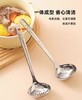 4楼Eubelle欧蓓 川岛屋&lulu猪联名 316不锈钢长柄汤勺 大号盛汤漏勺火锅 活动价：26.8元 商品缩略图4