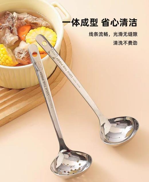 4楼Eubelle欧蓓 川岛屋&lulu猪联名 316不锈钢长柄汤勺 大号盛汤漏勺火锅 活动价：26.8元 商品图4
