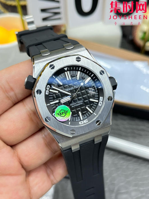 爱彼APS皇家橡树15710系列 APS15710透底 男士腕表 表径42mm 商品图3