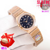 欧米茄 OMEGA CLF星座系列 星座女款28mm 女士腕表 瑞士石英机芯 商品缩略图4