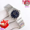 欧米茄 OMEGA CLF星座系列 星座女款28mm 女士腕表 瑞士石英机芯 商品缩略图1