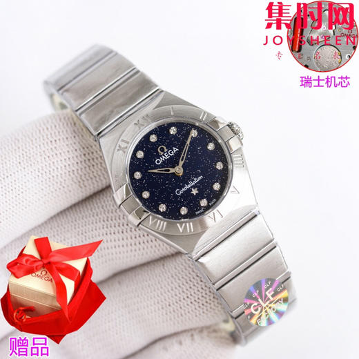 欧米茄 OMEGA CLF星座系列 星座女款28mm 女士腕表 瑞士石英机芯 商品图1