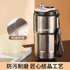 壹滴水纯钛咖啡杯智能显温双重保冷保温高颜值高级感双层 商品缩略图6