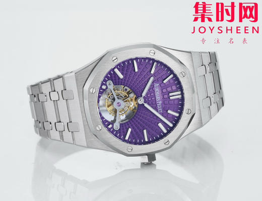 【贵重物品】爱彼BBS皇家橡树陀飞轮系列 男士腕表 “陀飞轮”表径41mm 商品图2