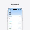 AirPods Pro 3 入耳式主动降噪无线蓝牙耳机 商品缩略图3