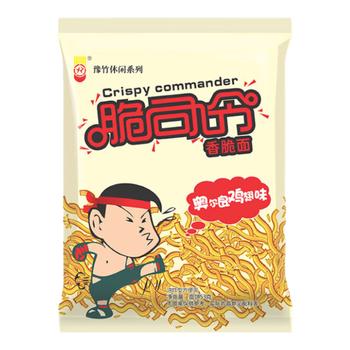 豫竹脆司令香脆面53g*40整箱袋装掌心面休闲零食奥尔良鸡翅味 /粮油调味 /方便食品 /方便面 商品图4
