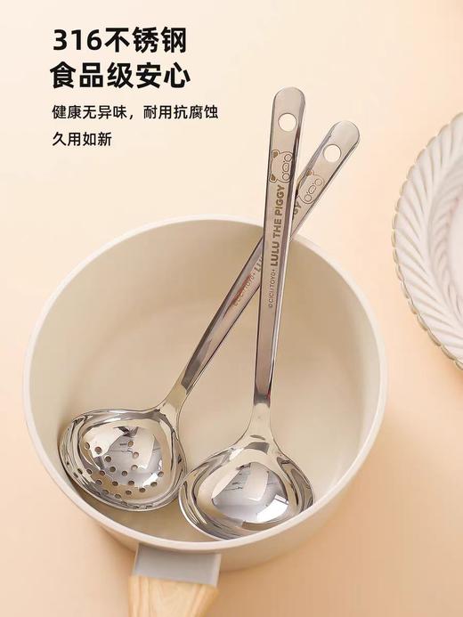 4楼Eubelle欧蓓 川岛屋&lulu猪联名 316不锈钢长柄汤勺 大号盛汤漏勺火锅 活动价：26.8元 商品图1
