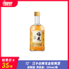 12° 江小白金桂梅酒（小）  330ml/瓶 商品缩略图0