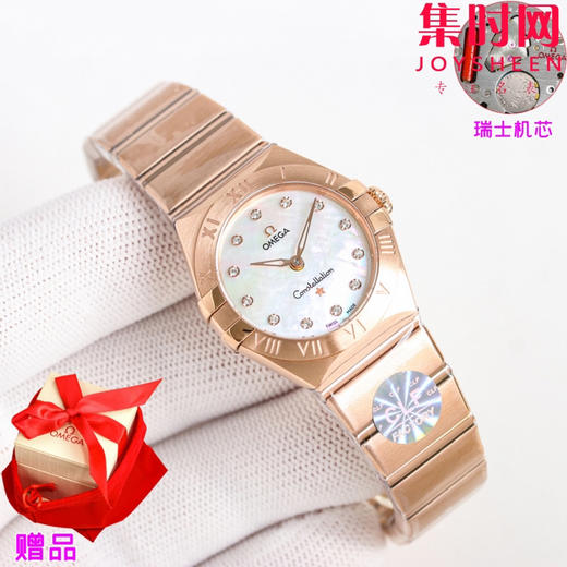 欧米茄 OMEGA CLF星座系列 星座女款28mm 女士腕表 瑞士石英机芯 商品图0