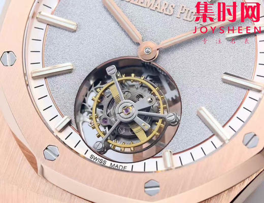 【贵重物品】新款爱彼BBS皇家橡树陀飞轮系列 “自动上链陀飞轮腕表”26530ST 男士腕表 表径41mm 商品图3